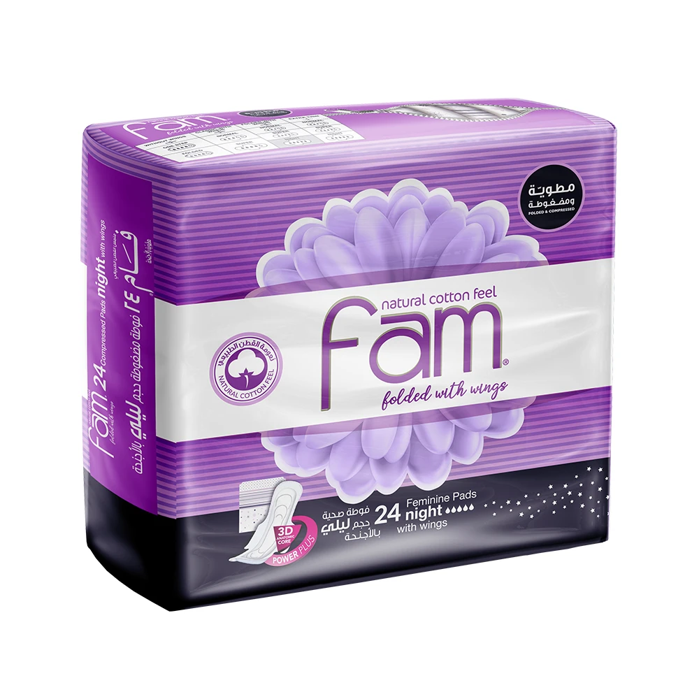Fam Pads Sanitary Folded With Wings Night 24 Pads