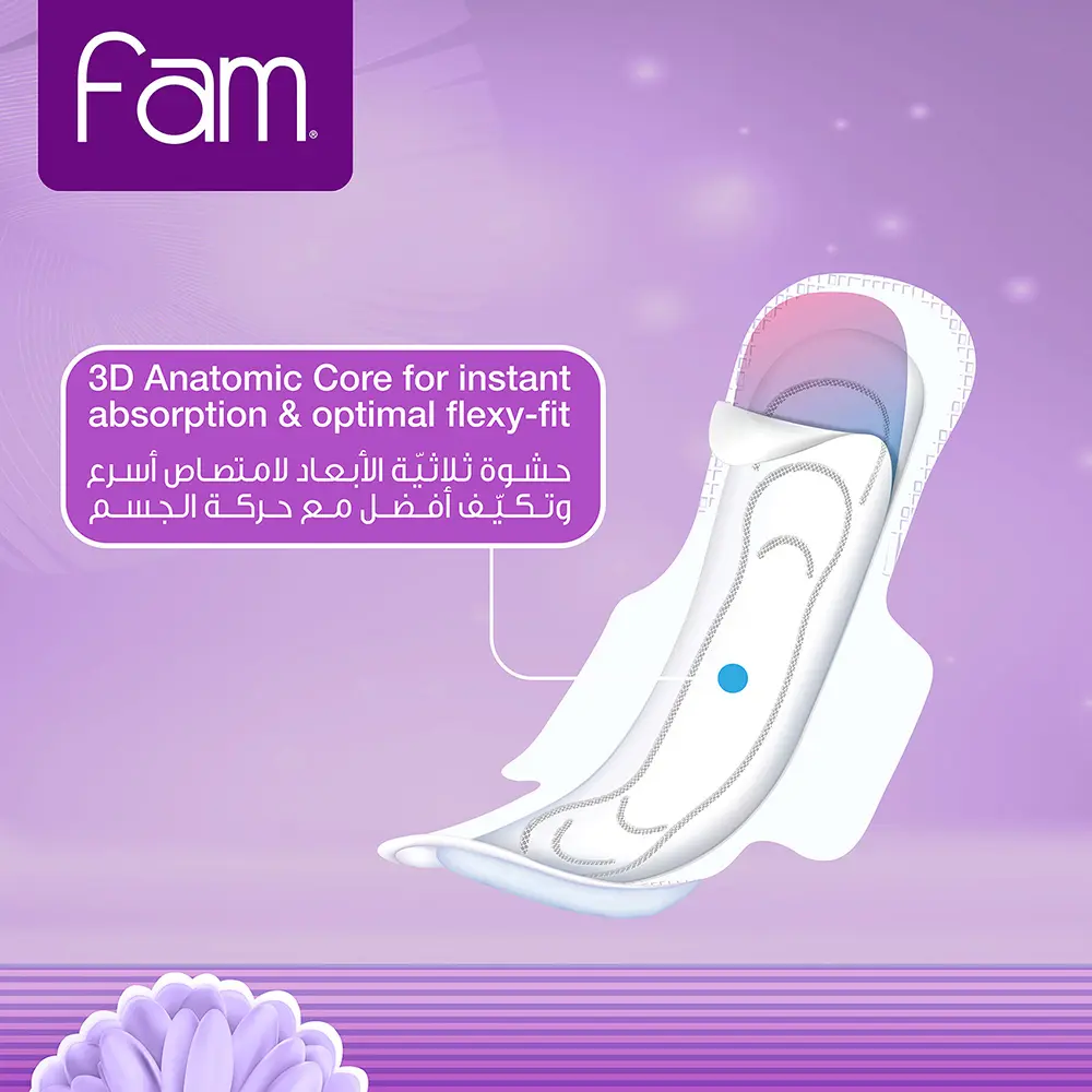 Fam Pads Sanitary Folded With Wings Night 24 Pads - view 6