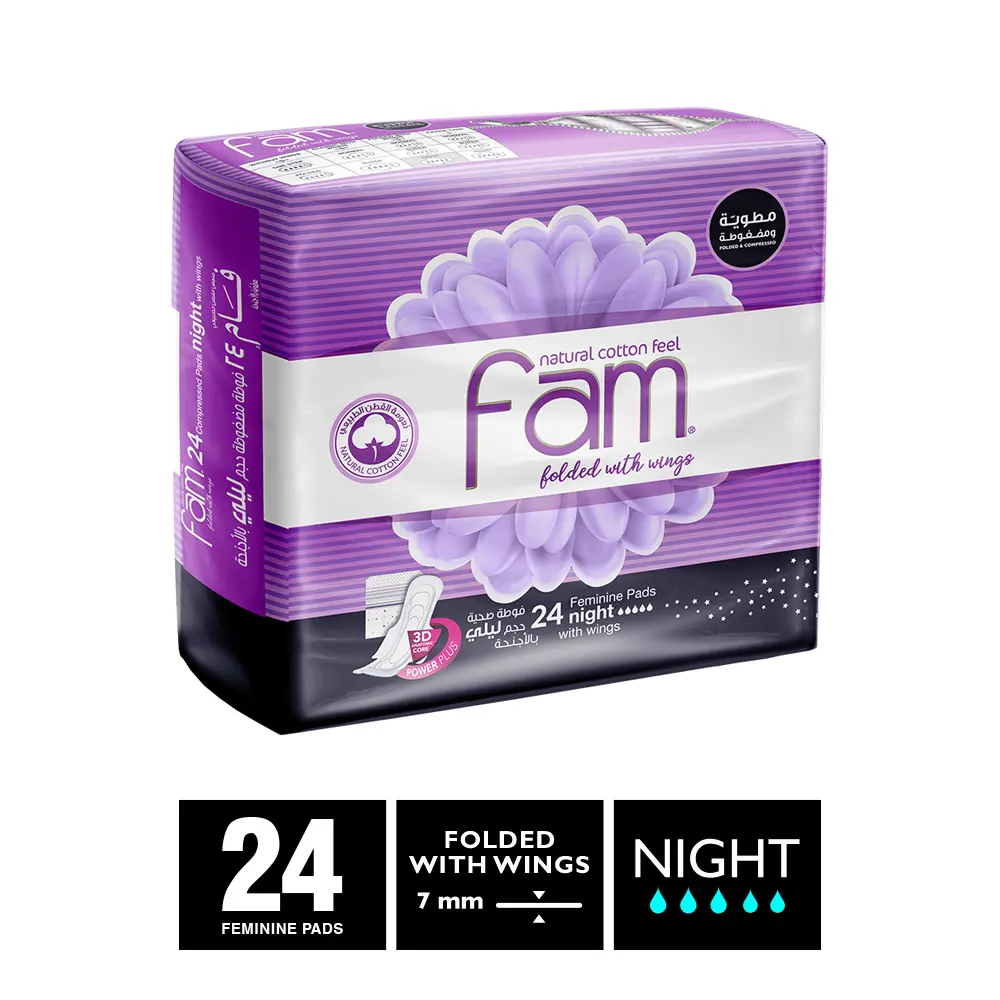 Fam Pads Sanitary Folded With Wings Night 24 Pads - view 7