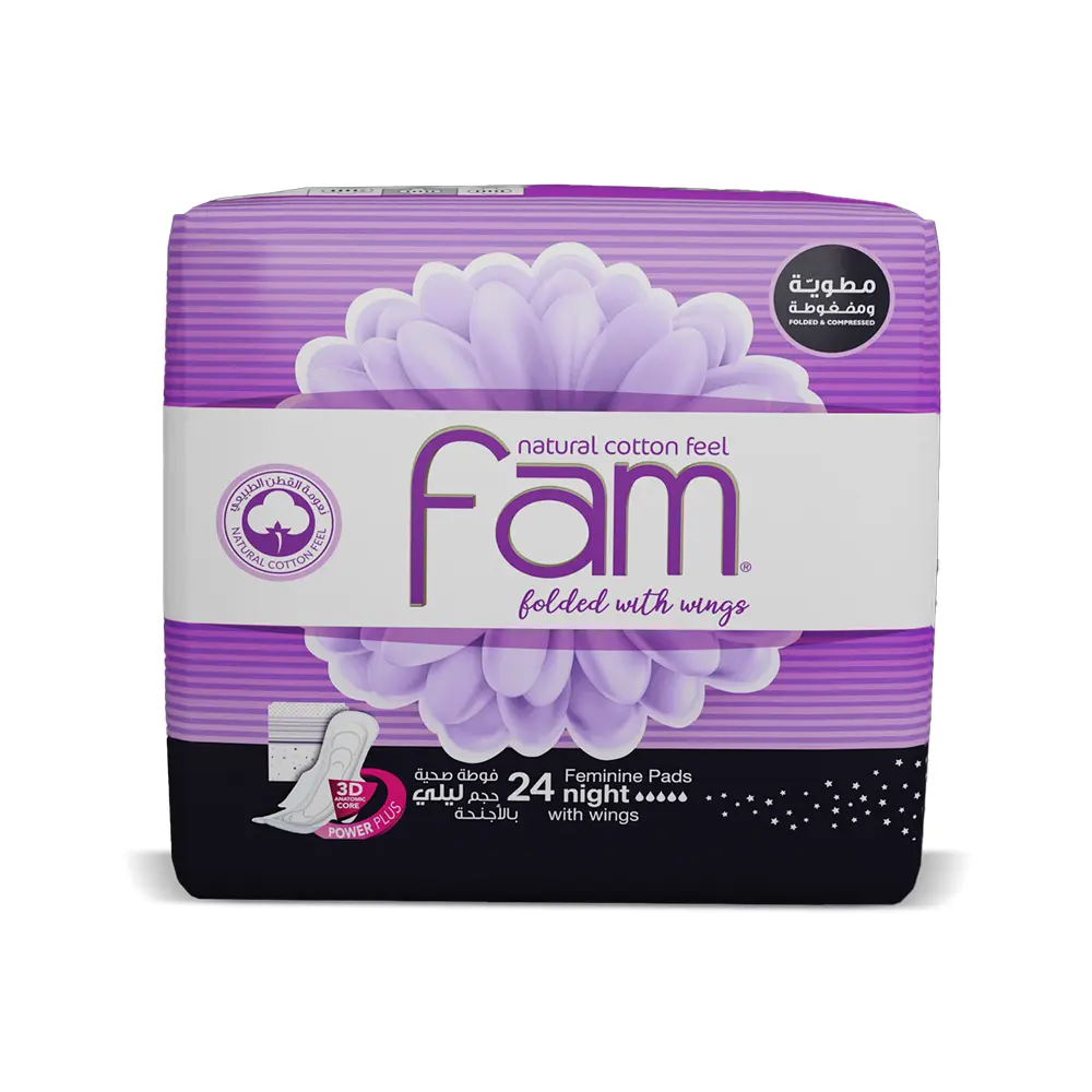 Fam Pads Sanitary Folded With Wings Night 24 Pads - view 8