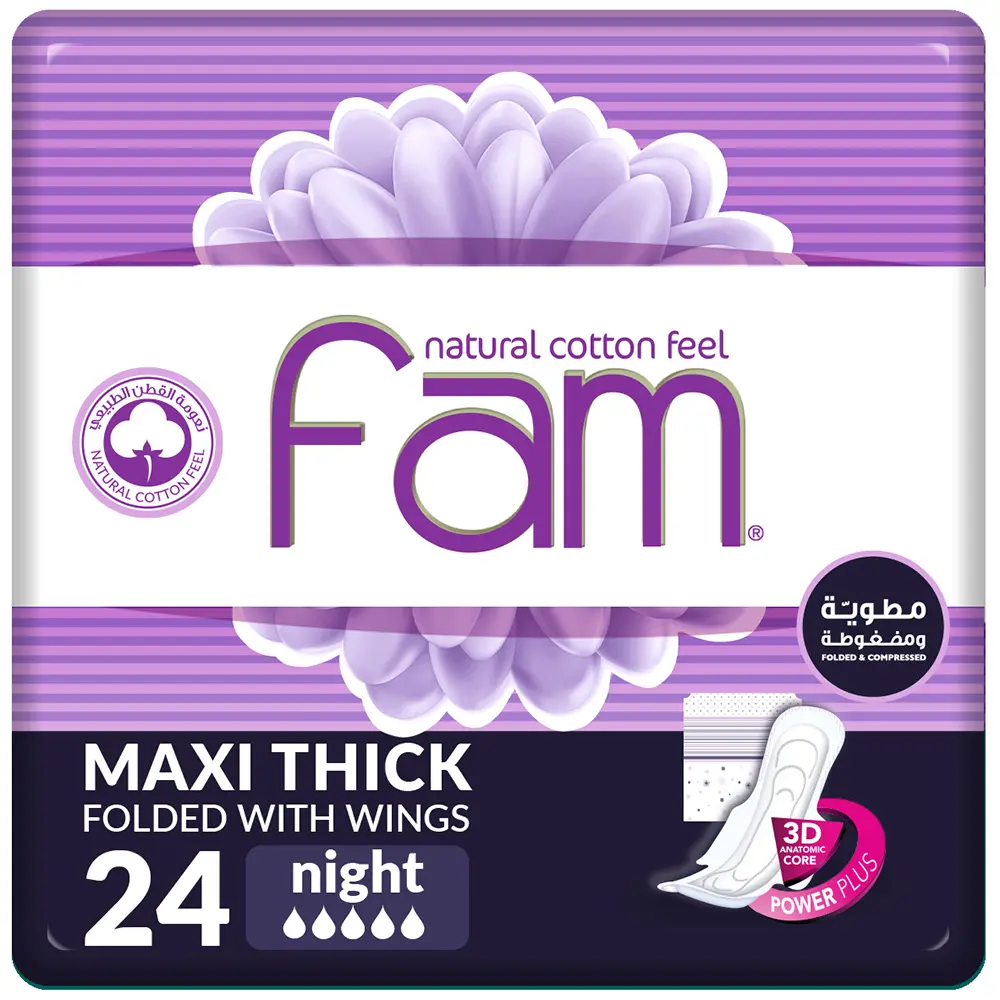 Fam Pads Sanitary Folded With Wings Night 24 Pads - view 9