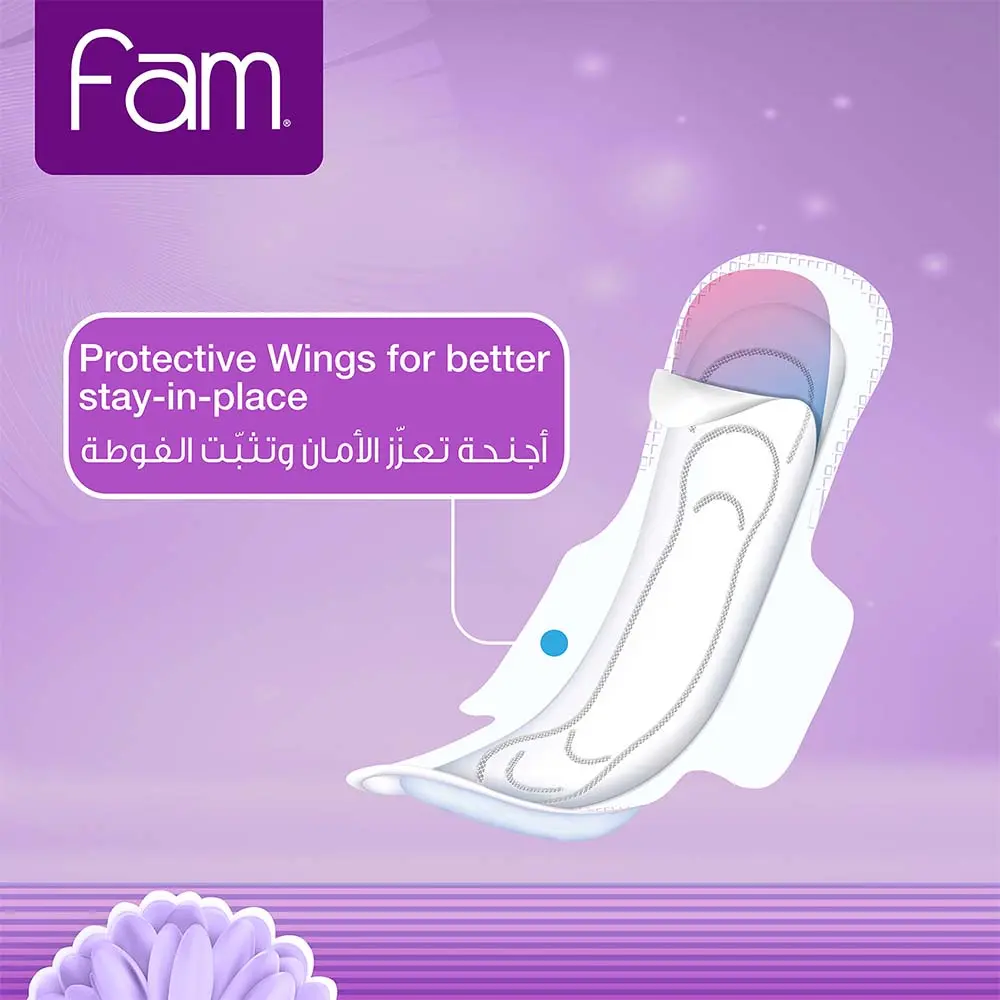 Fam Maxi Sanitary Pads Folded With Wings Super 50 Pads - view 2