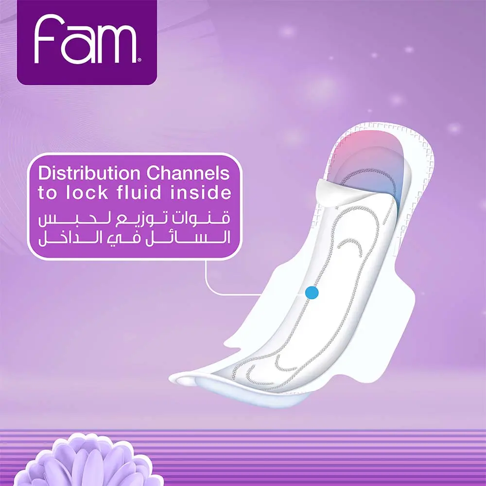 Fam Maxi Sanitary Pads Folded With Wings Super 50 Pads - view 3