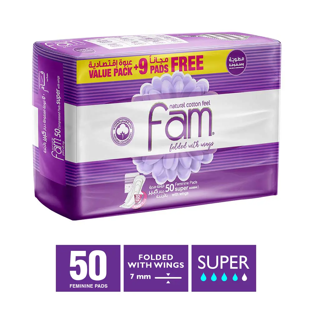 Fam Maxi Sanitary Pads Folded With Wings Super 50 Pads - view 7