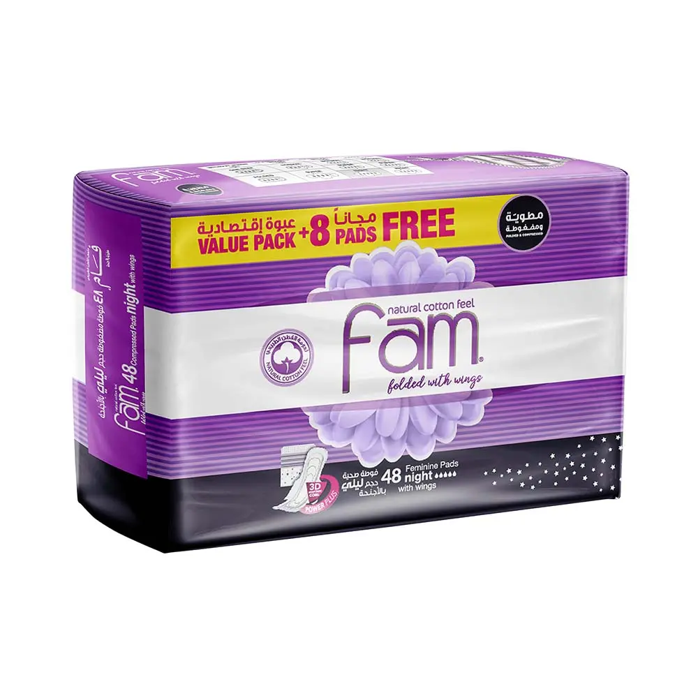 Fam Trifold Night 40+8 Pads Free - view 1