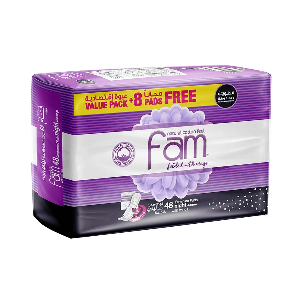 Fam Trifold Night 40+8 Pads Free
