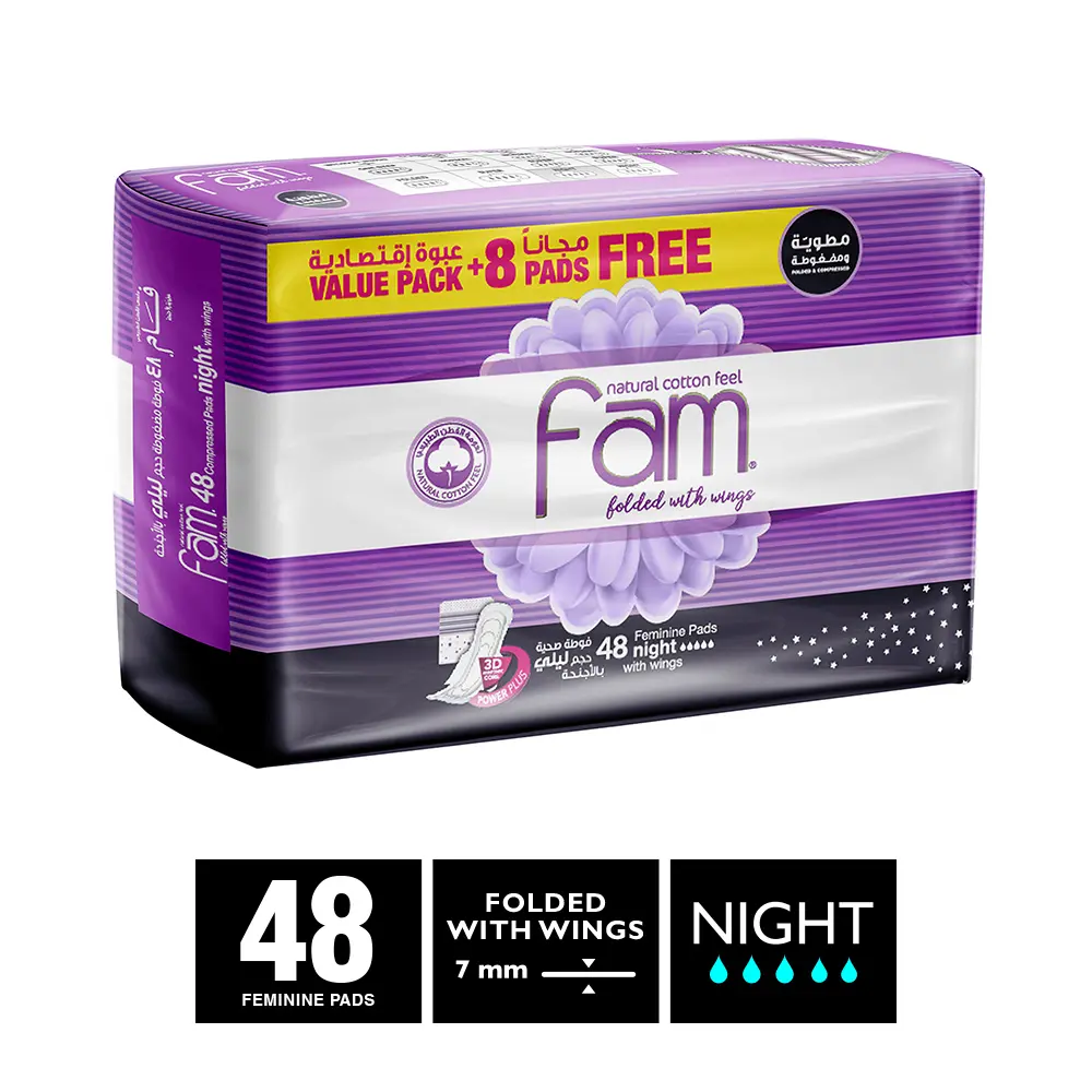 Fam Trifold Night 40+8 Pads Free - view 7