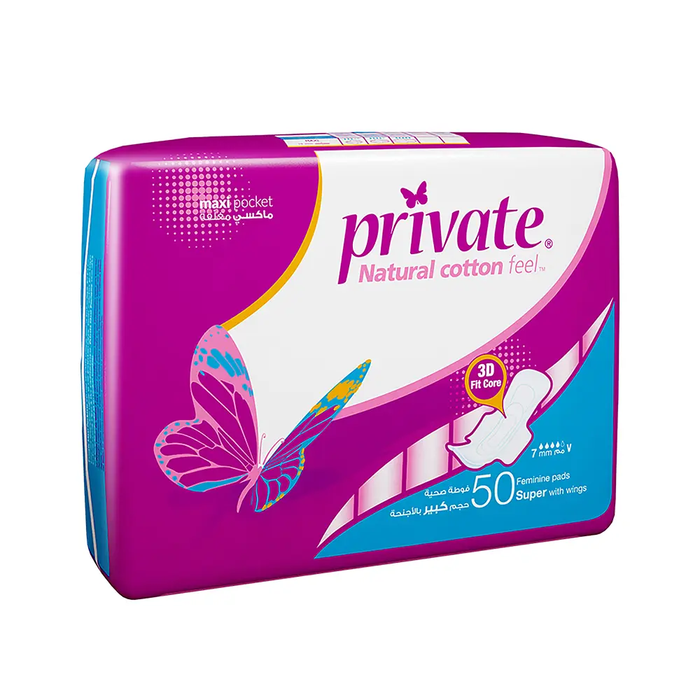 Private Sanitary Pads Private Maxi Pocket Super 50 pads - view 1