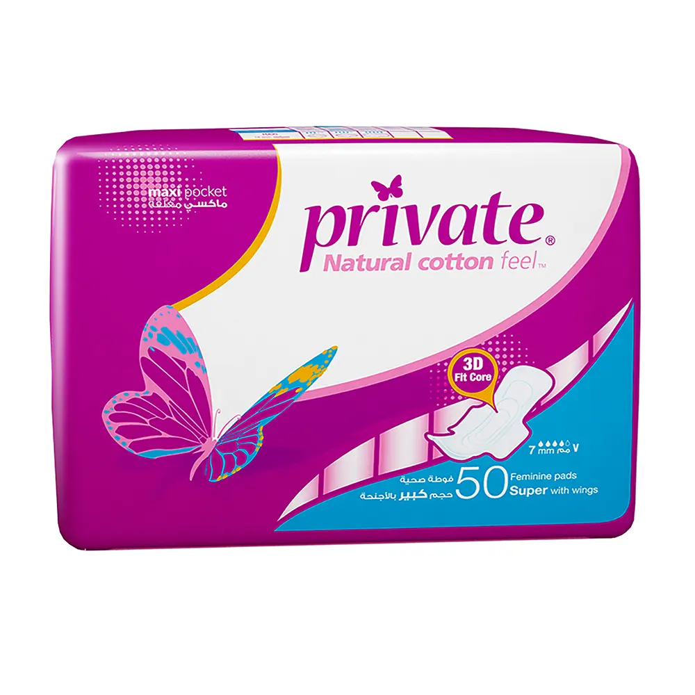 Private Sanitary Pads Private Maxi Pocket Super 50 pads - view 2