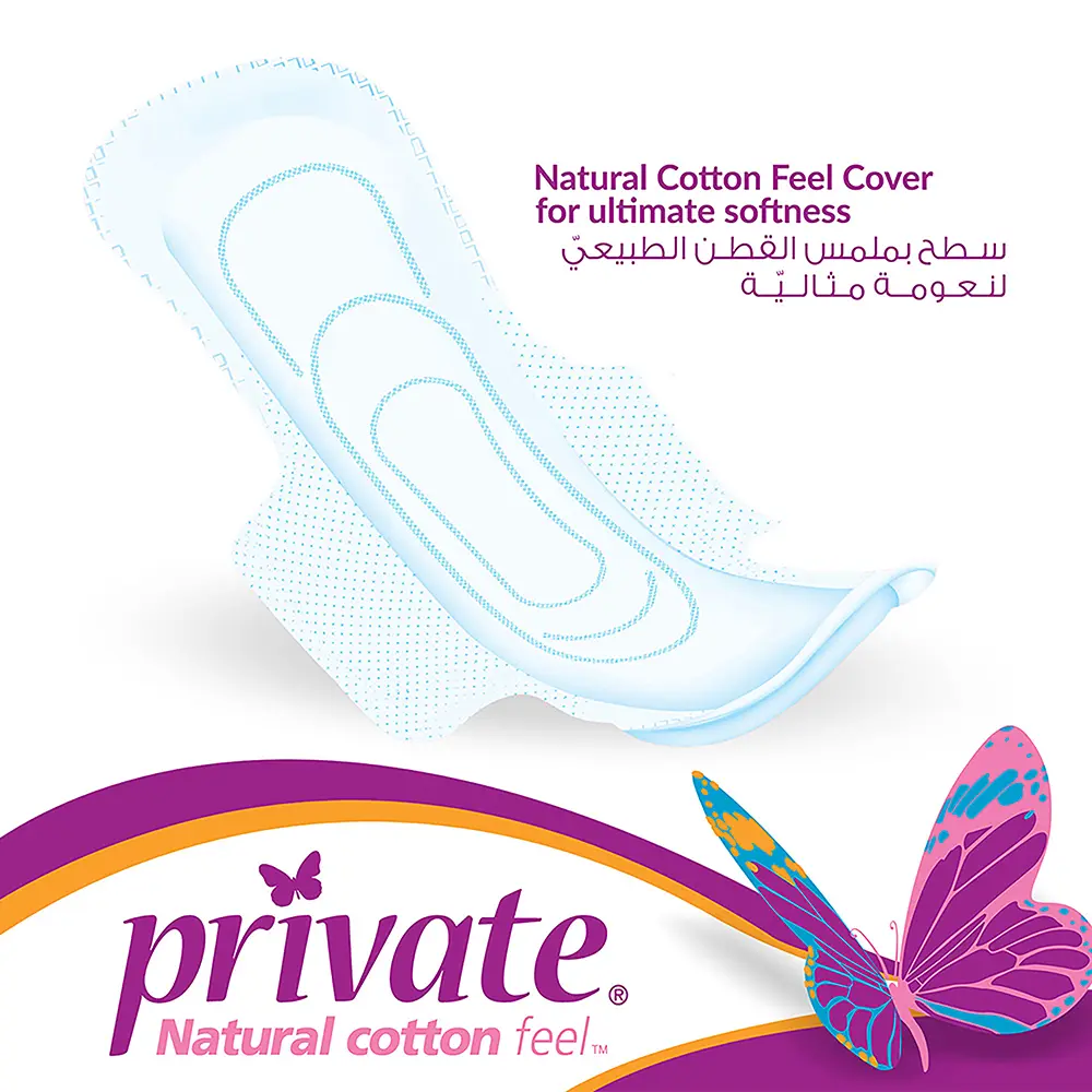 Private Sanitary Pads Private Maxi Pocket Super 50 pads - view 3