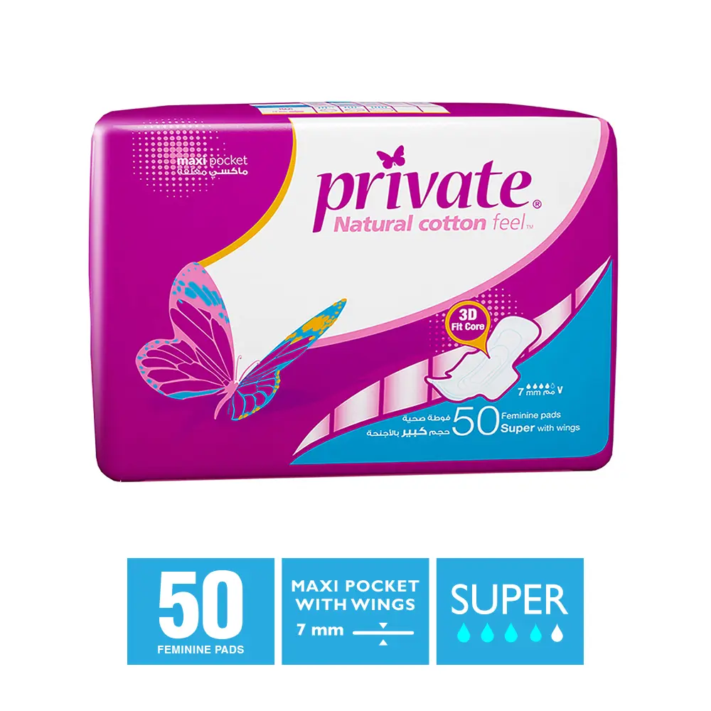 Private Sanitary Pads Private Maxi Pocket Super 50 pads - view 7