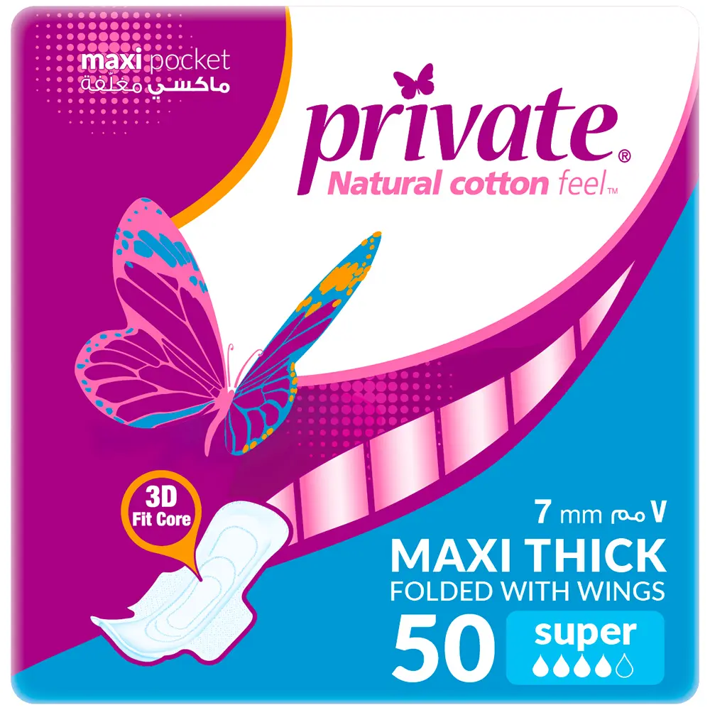 Private Sanitary Pads Private Maxi Pocket Super 50 pads - view 8