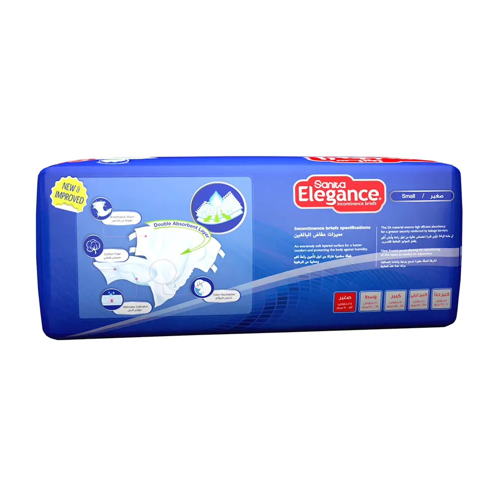 Sanita Elegance Adult Diapers Small 25 Briefs - view 2