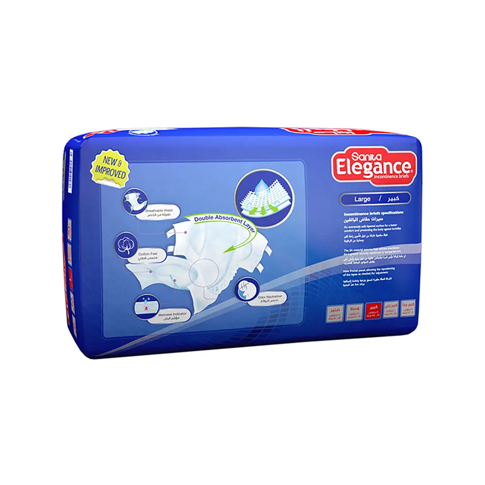 Sanita Elegance Adult Diapers Large 18 Briefs - view 2