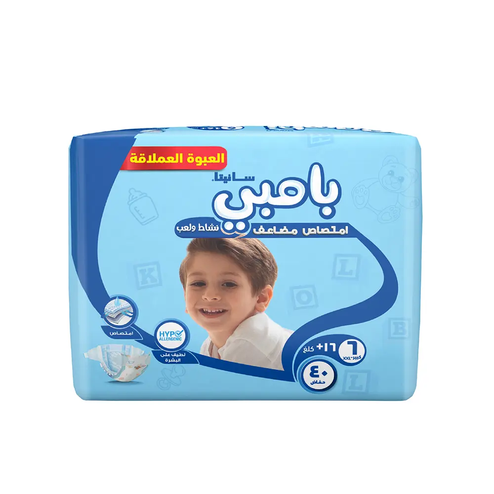 Sanita Bambi Size 6 XX-Large +18 kg 40 pcs - view 4