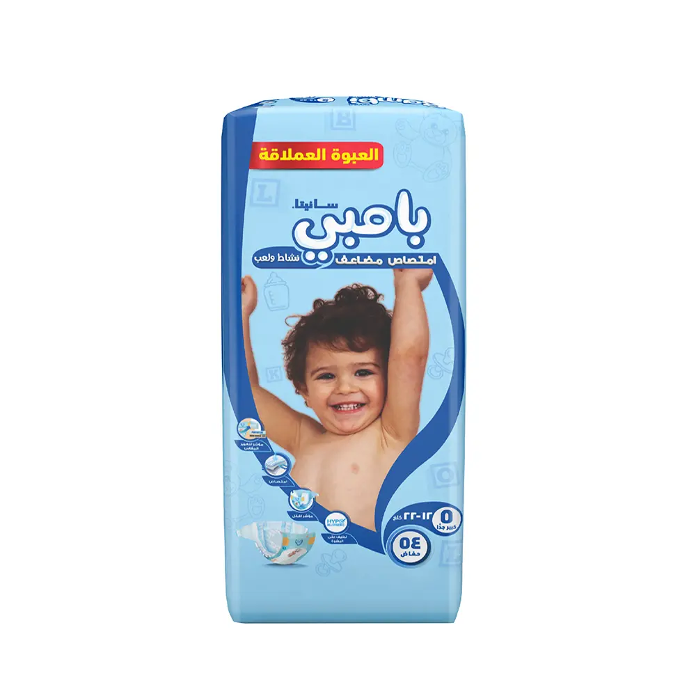 Sanita Bambi Size 5 X-Large 12-22 kg 54 pcs - view 4