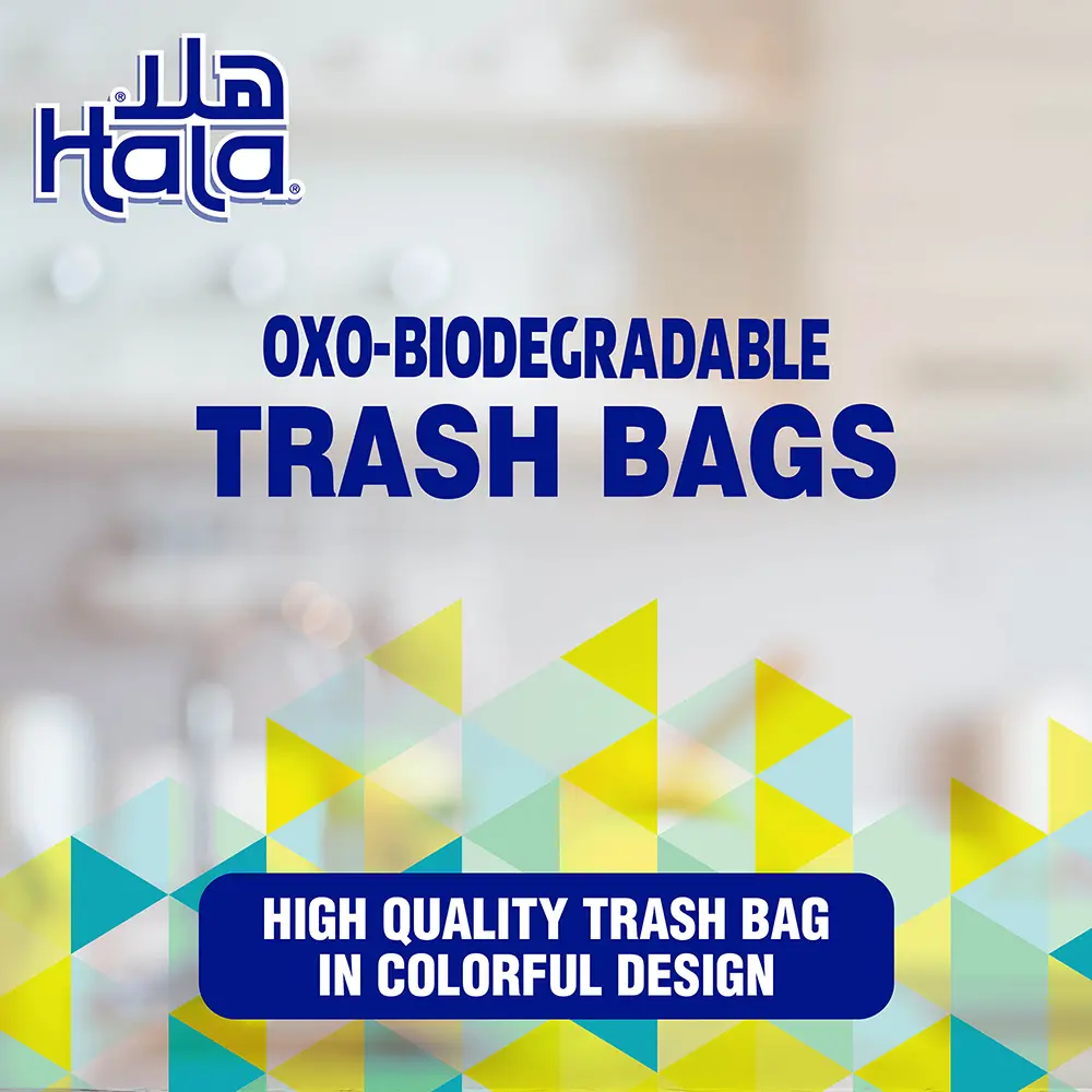 Hala Trash Bags 8 Gallons 88 pcs - view 2