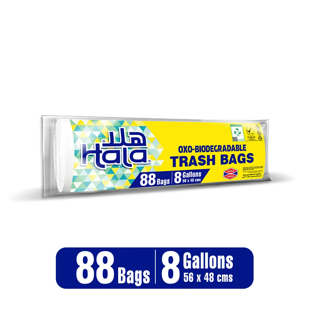 Hala Trash Bags 8 Gallons 88 pcs - view 4