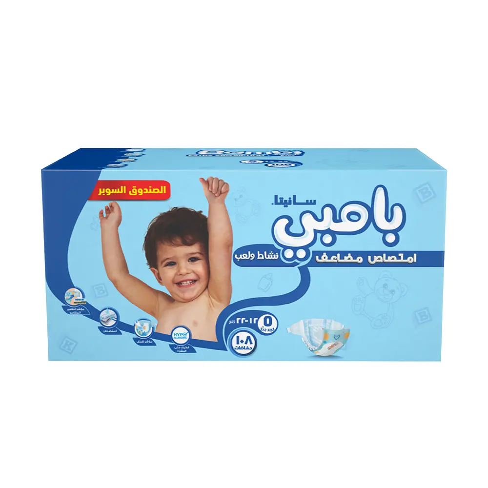 Bambi Baby Diapers X-Large Super Pack S5 12-22kg 108 Pieces - view 4