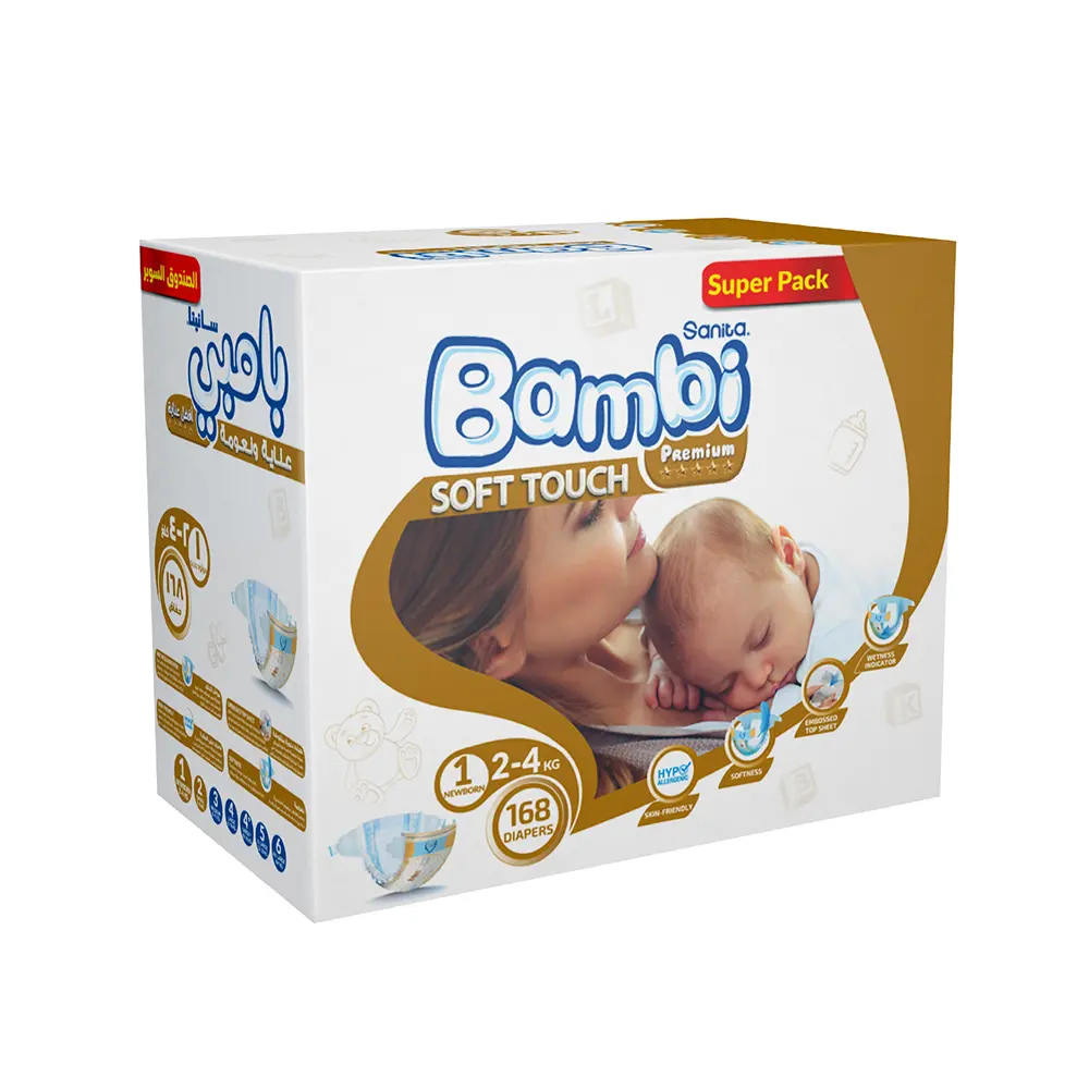 Sanita Bambi Baby Diapers Size 1 Newborn  Super Box 168 Diapers - view 3