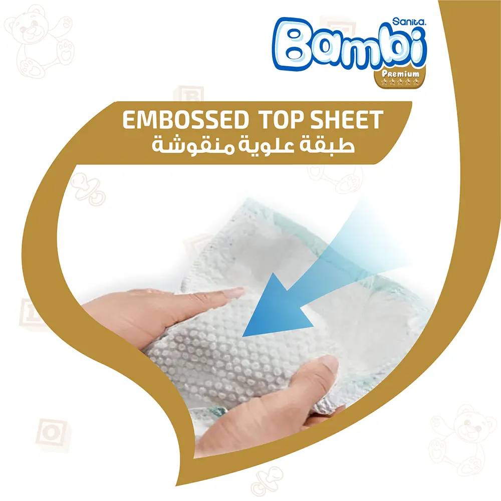 Sanita Bambi Baby Diapers Size 1 Newborn  Super Box 168 Diapers - view 9