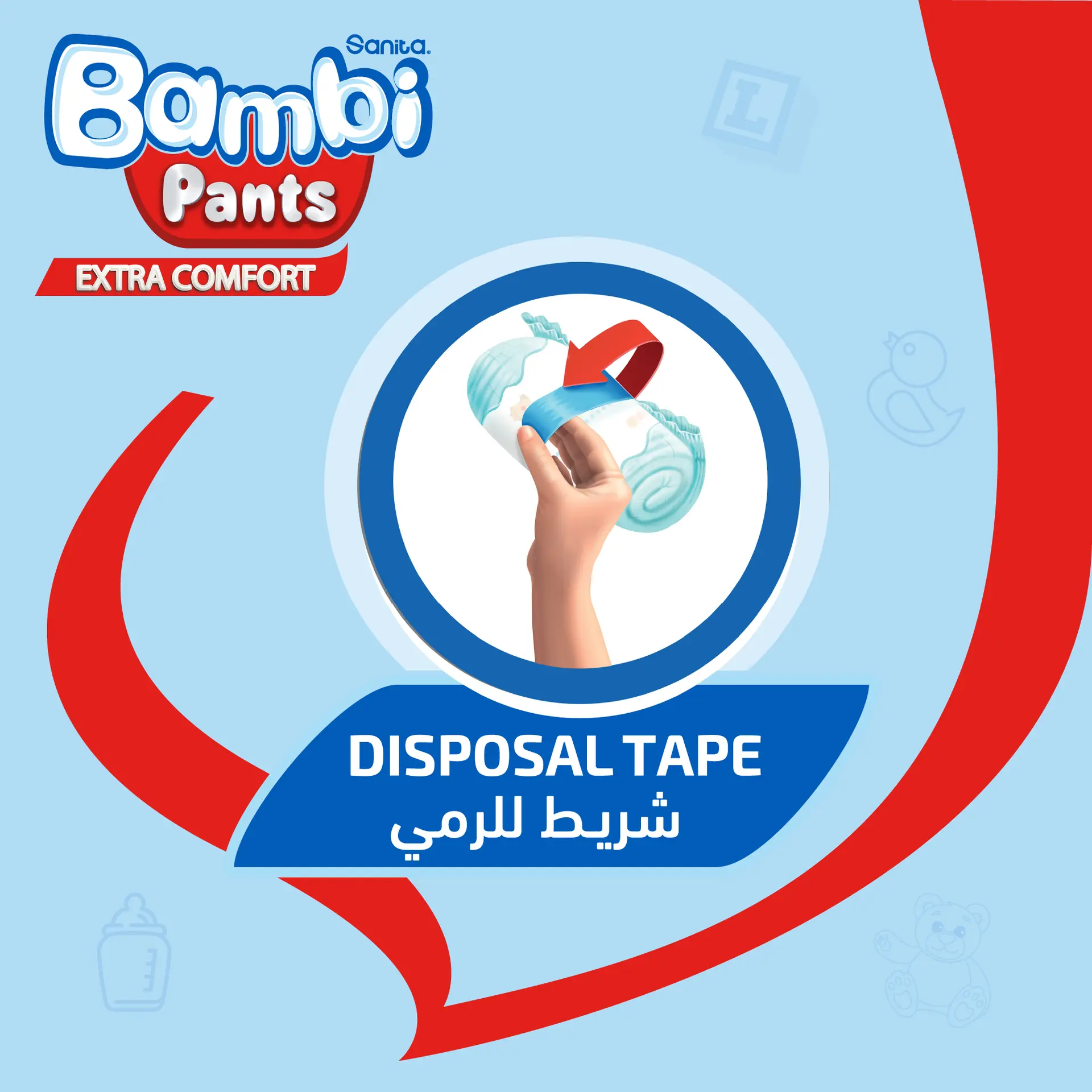 Sanita Bambi Pants Size 6 Xl Jumbo Box 80 Diapers  - view 6