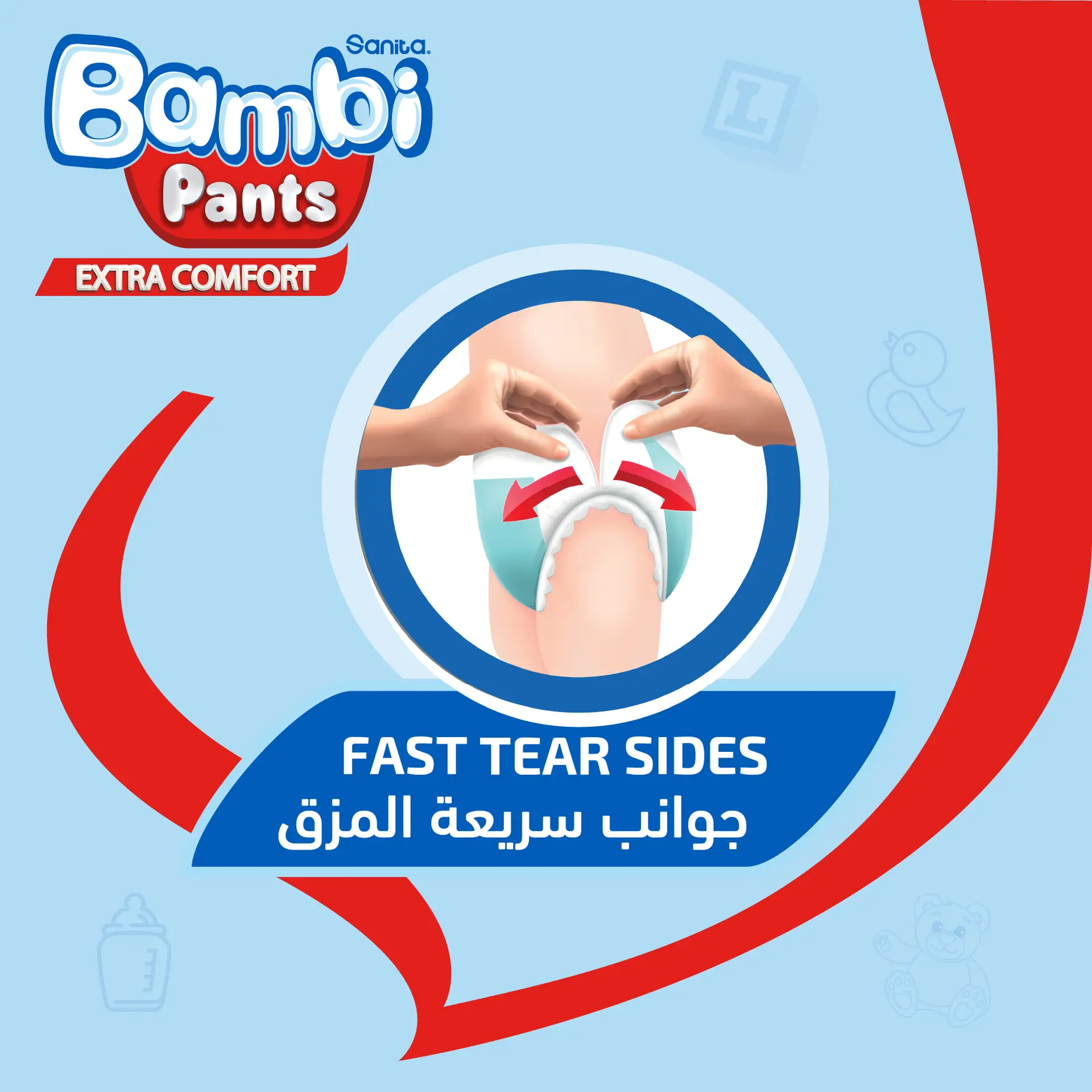 Sanita Bambi Pants Size 6 Xl Jumbo Box 80 Diapers  - view 8