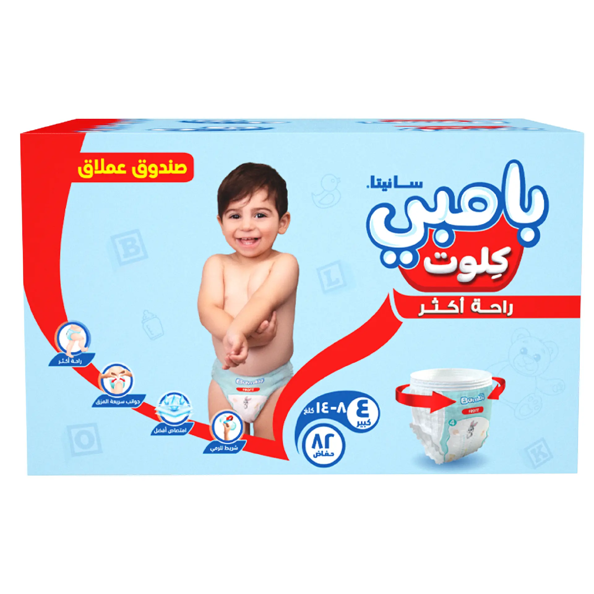 Bambi Pants Giant Box Large 8-14kg 84 Pants - view 5