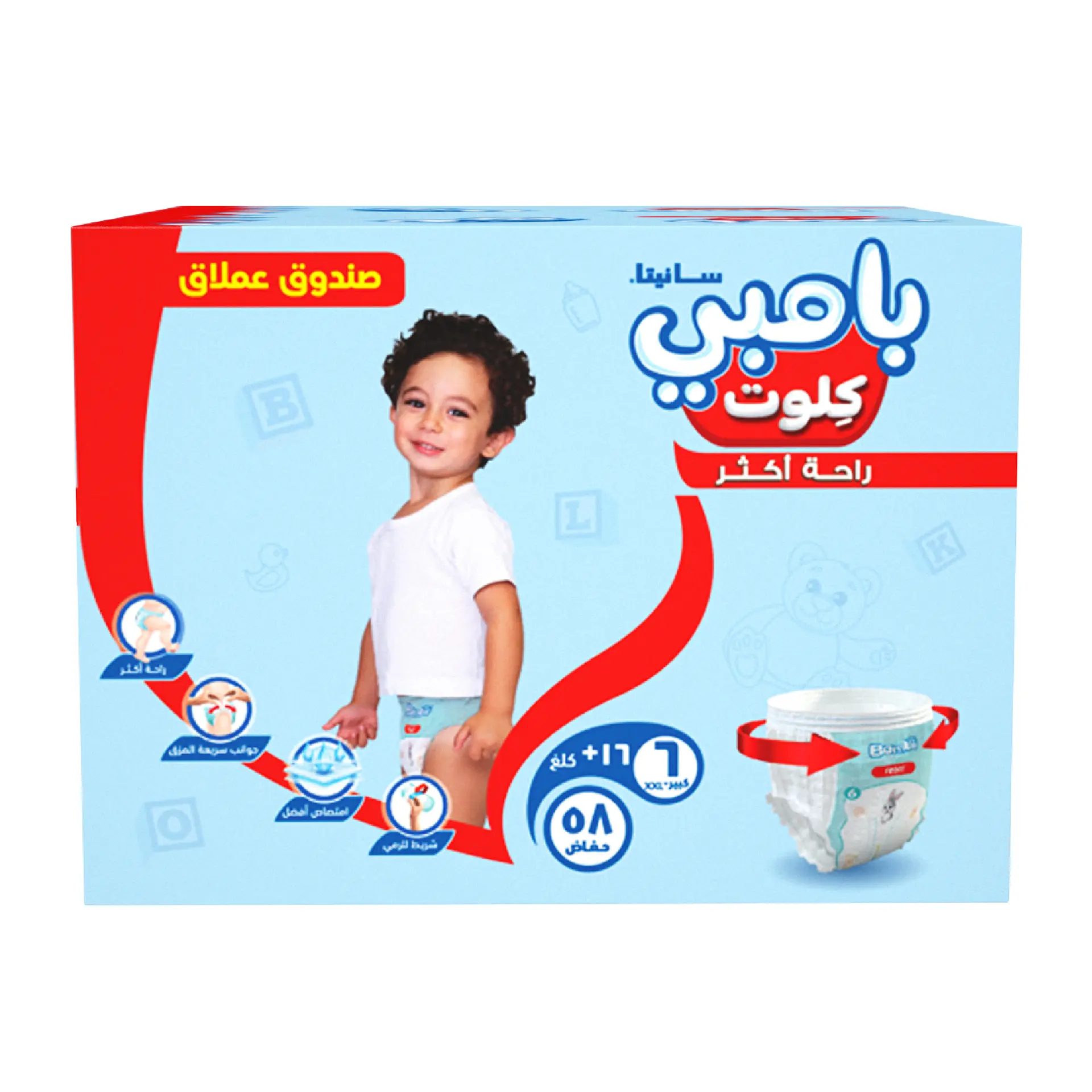 Sanita Bambi Pants Giant 6 Size Box 16+ 58  pcs - view 5