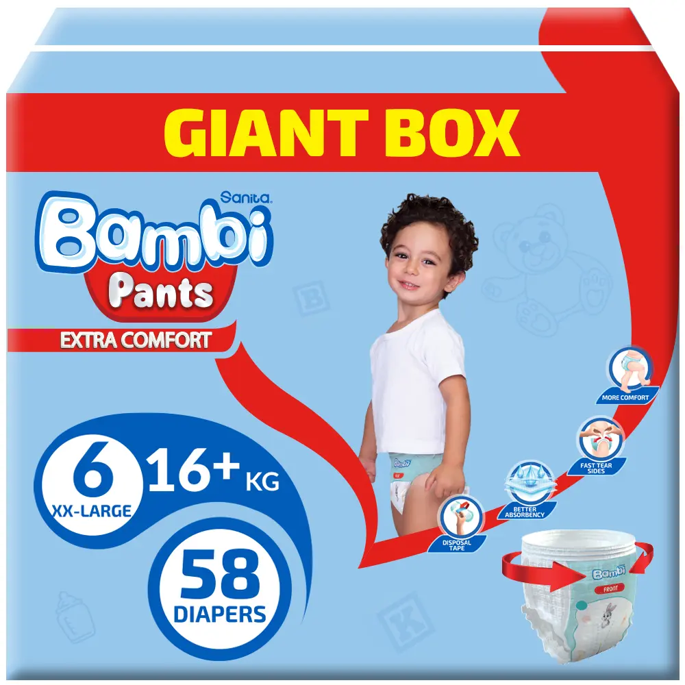 Sanita Bambi Pants Giant 6 Size Box 16+ 58  pcs - view 11