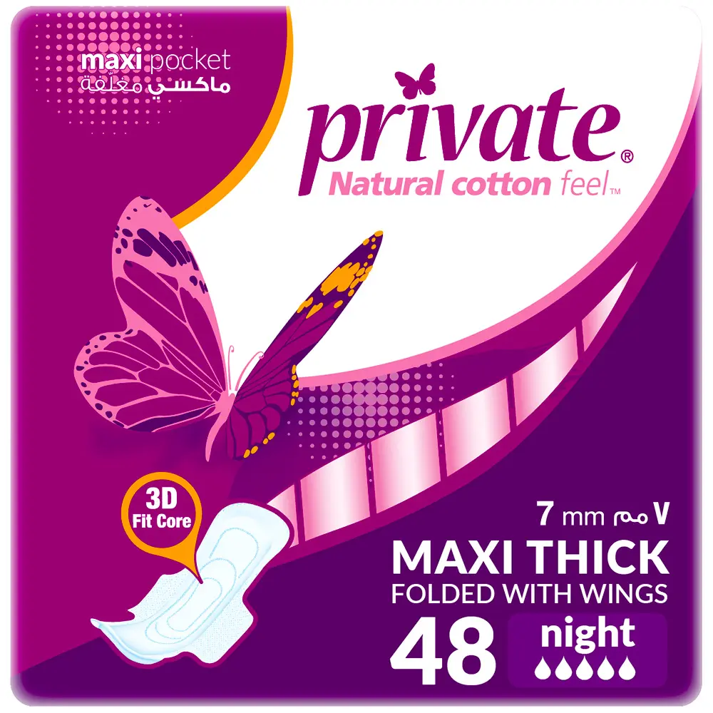 Private Trifold Night 48 Pads - view 8