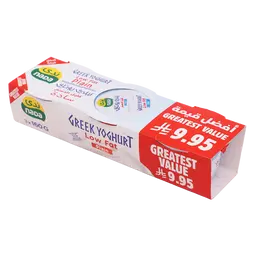 Nada Greek Yoghurt Plan Low Fat 3 pcs 160 gm