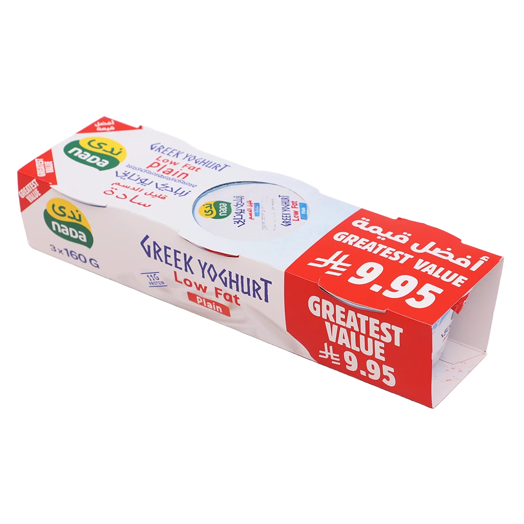 Nada Greek Yoghurt Plan Low Fat 3 pcs 160 gm