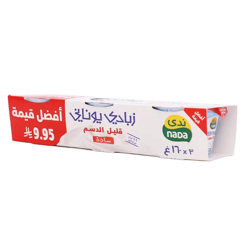 Nada Greek Yoghurt Plan Low Fat 3 pcs 160 gm - view 2