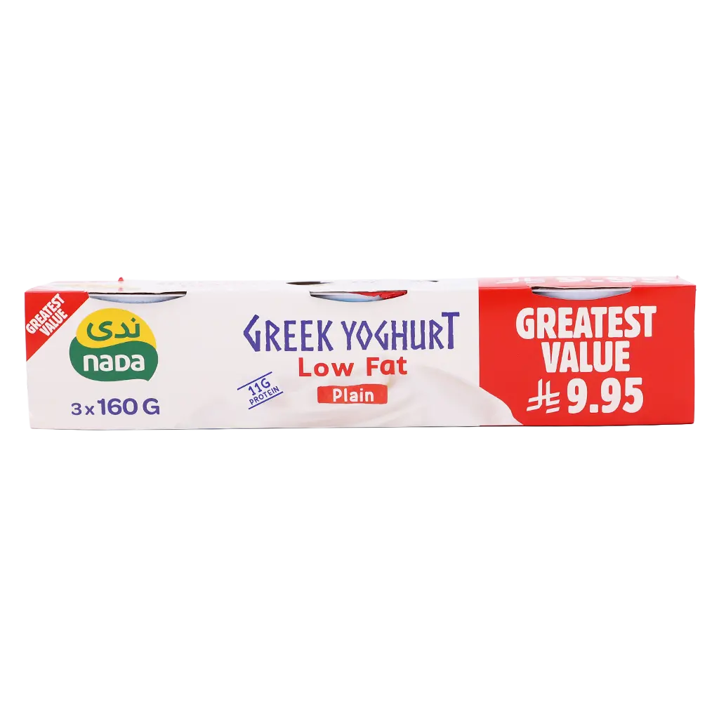 Nada Greek Yoghurt Plan Low Fat 3 pcs 160 gm - view 4