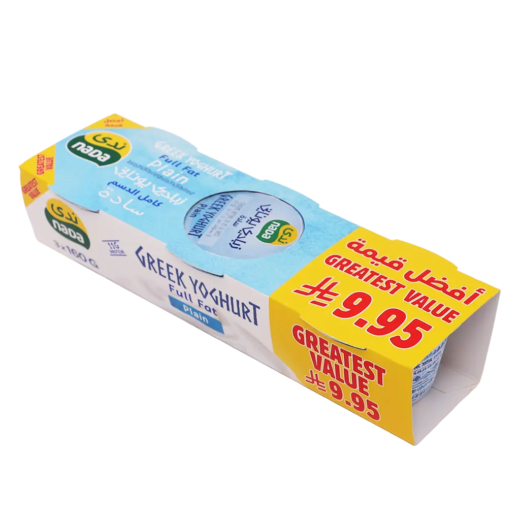 Nada Greek Yoghurt Full Fat Plain Promo Pack 3 pcs160 gm - view 2