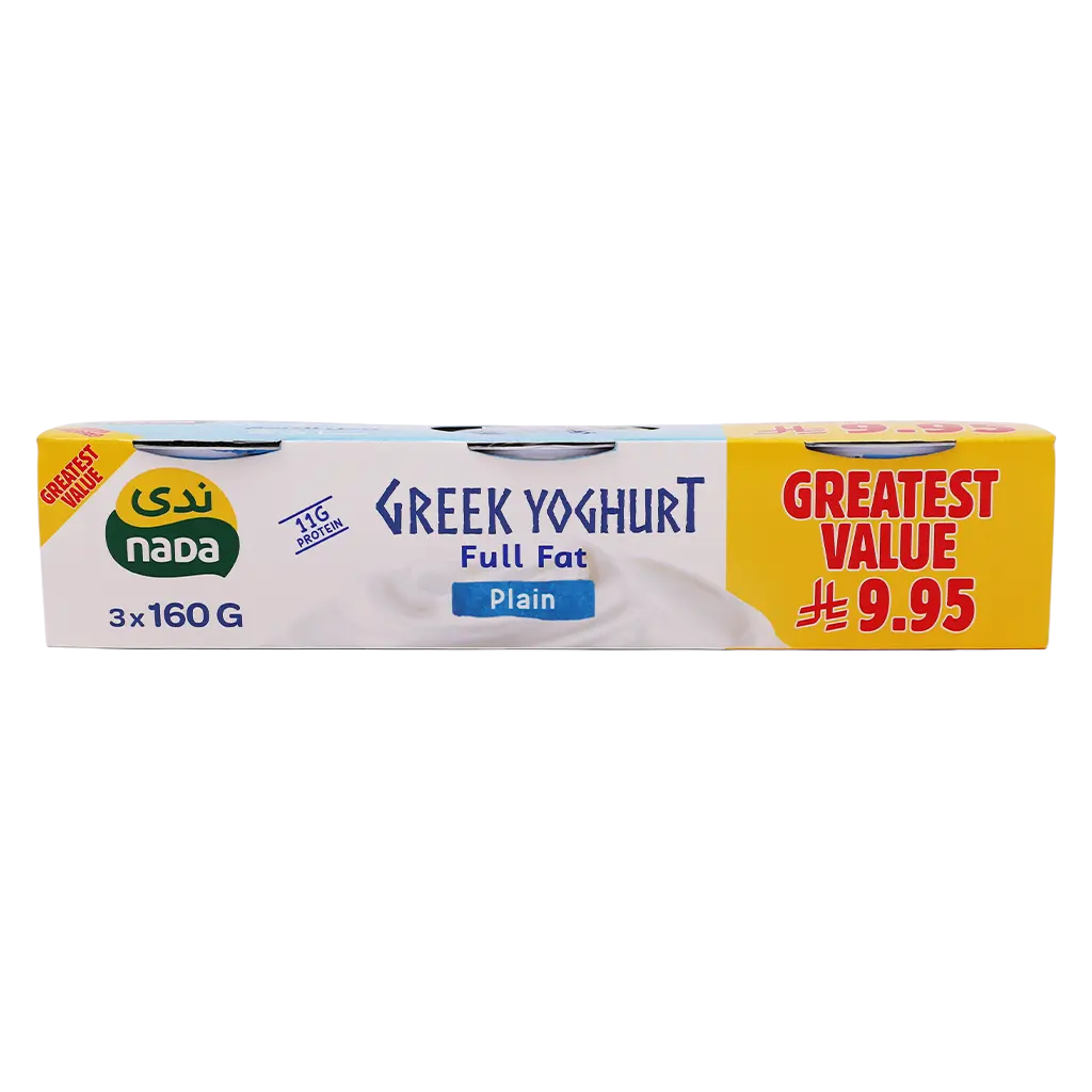 Nada Greek Yoghurt Full Fat Plain Promo Pack 3 pcs160 gm - view 4
