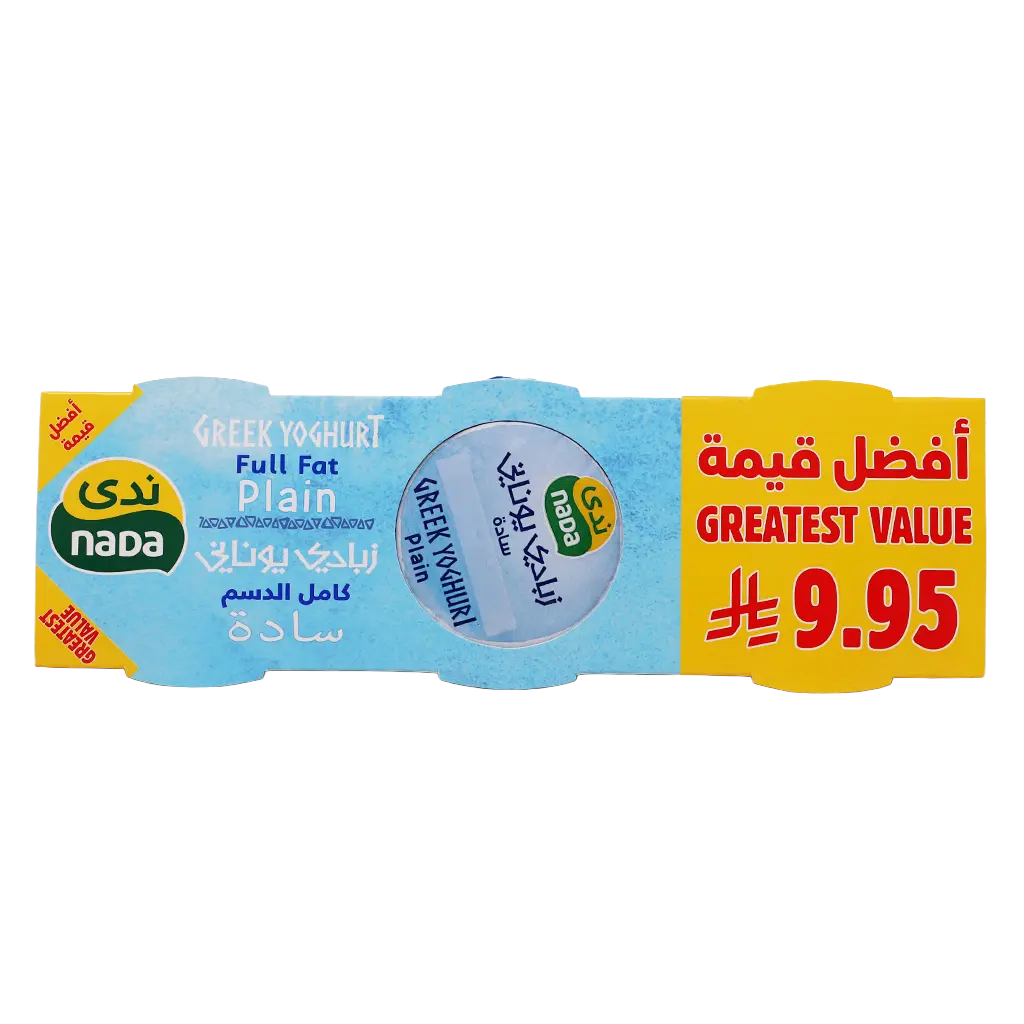 Nada Greek Yoghurt Full Fat Plain Promo Pack 3 pcs160 gm - view 5