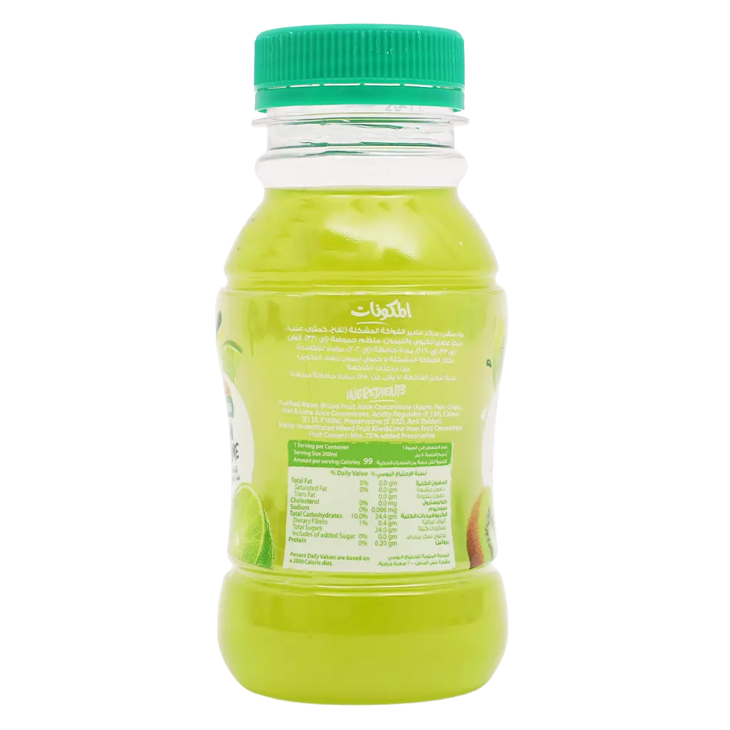 Nada Kiwi Lime Juice 200 ml - view 3