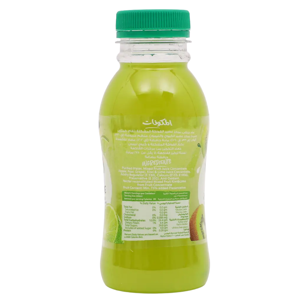 Nada Kiwi Lime Juice 300 ml - view 3