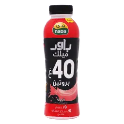 Nada Power Milk Strawberry 425 ml