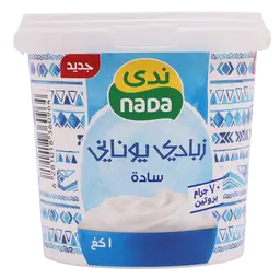 Nada Greek Yoghurt Plain 1 kg