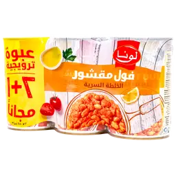 Luna Foul Secret Recipe 3 pcs 450 gm