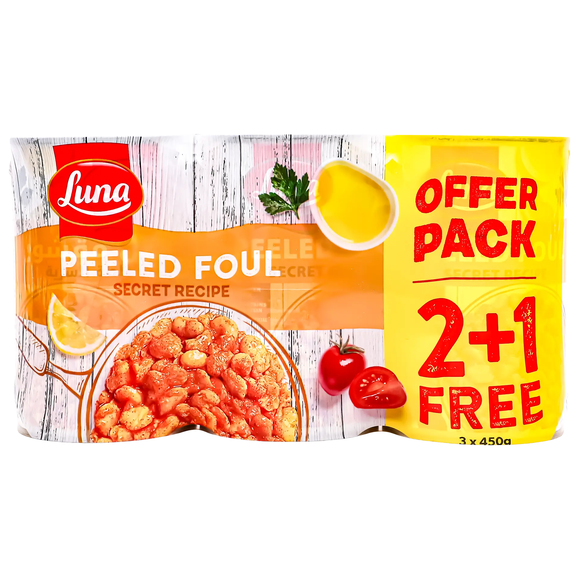 Luna Foul Secret Recipe 3 pcs 450 gm - view 3