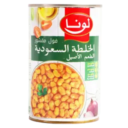 Luna Foul Peeled With Saudi Recipe 450 gm
