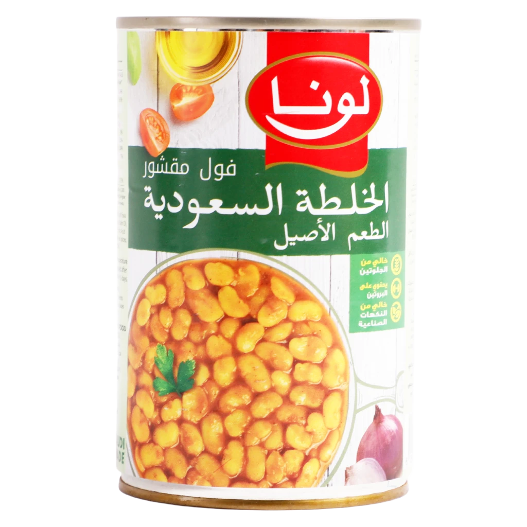 Luna Foul Peeled With Saudi Recipe 450 gm