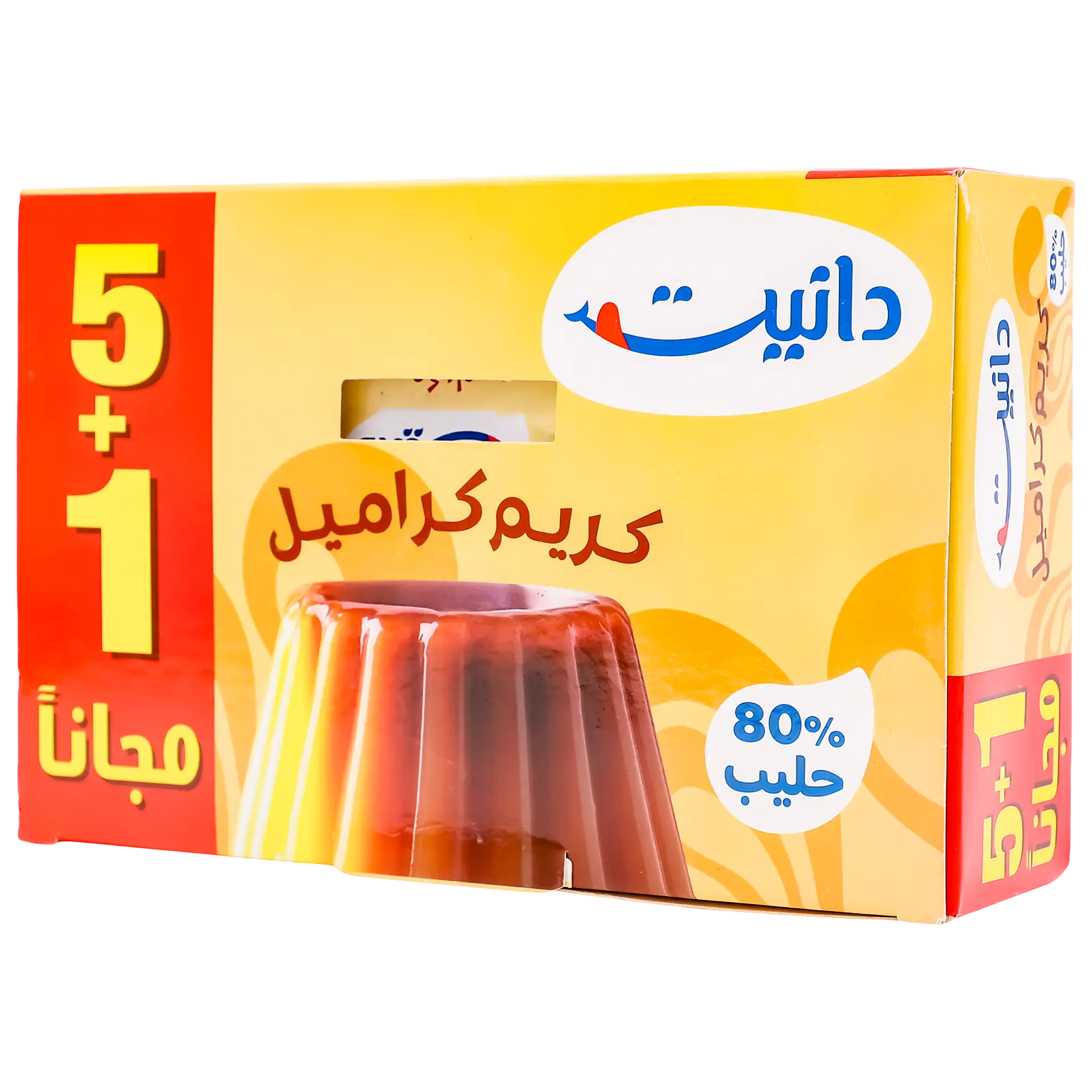 Danette Creme Caramel 5 pcs 1 Free 80 gm  - view 1