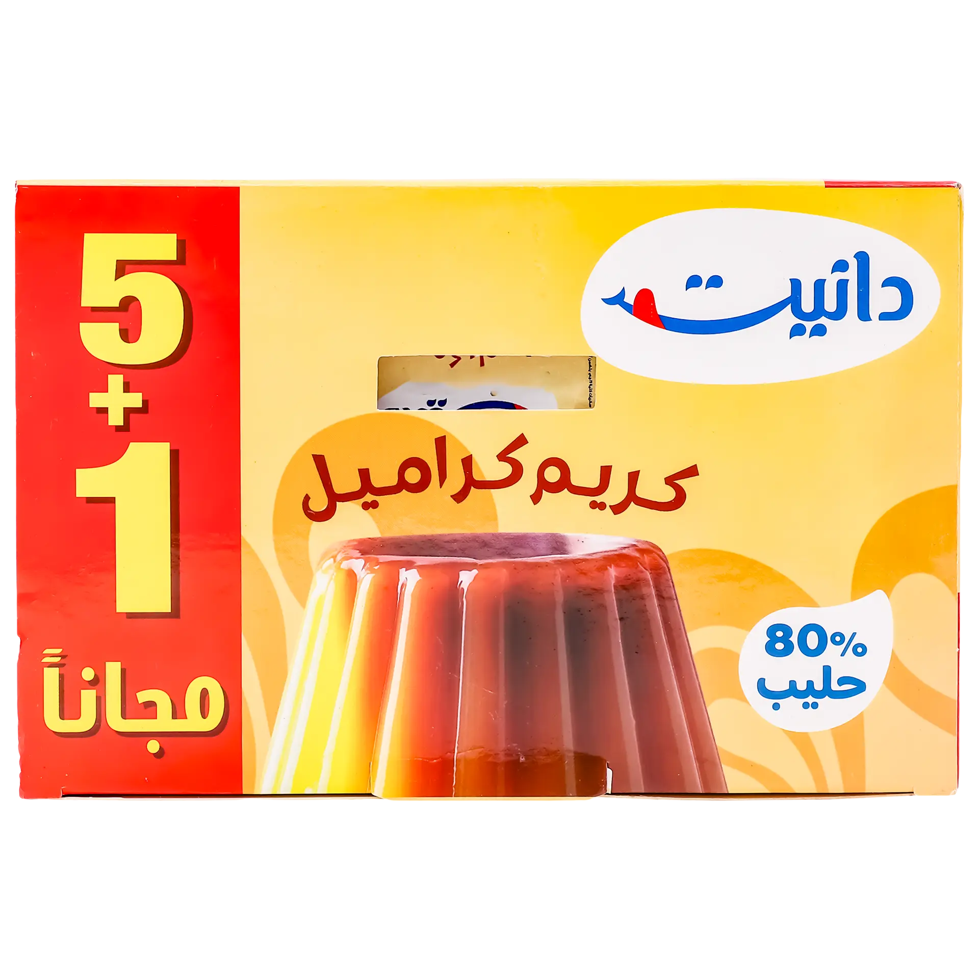 Danette Creme Caramel 5 pcs 1 Free 80 gm  - view 2