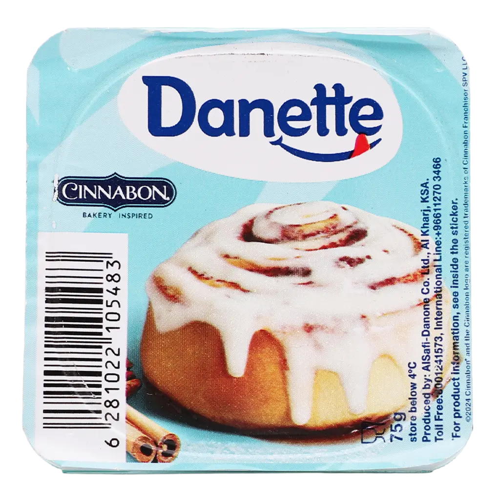 DanetteDessert Cinnabon 75 gm - view 3