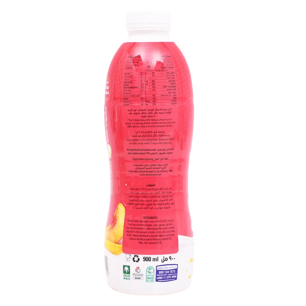 Alsafi Danao Milk Juice Peach-Apricot 900 ml - view 3